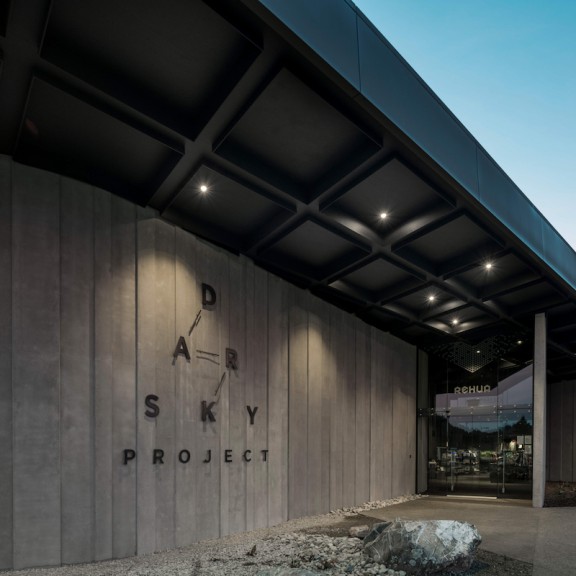 Entranceway of the Dark Sky Project Base in Tekapo